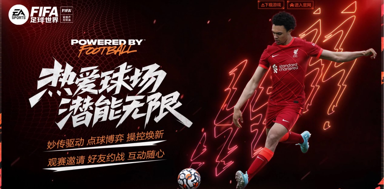 种外在压力 种外在压力